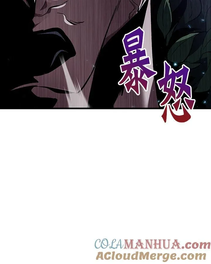 第13话124