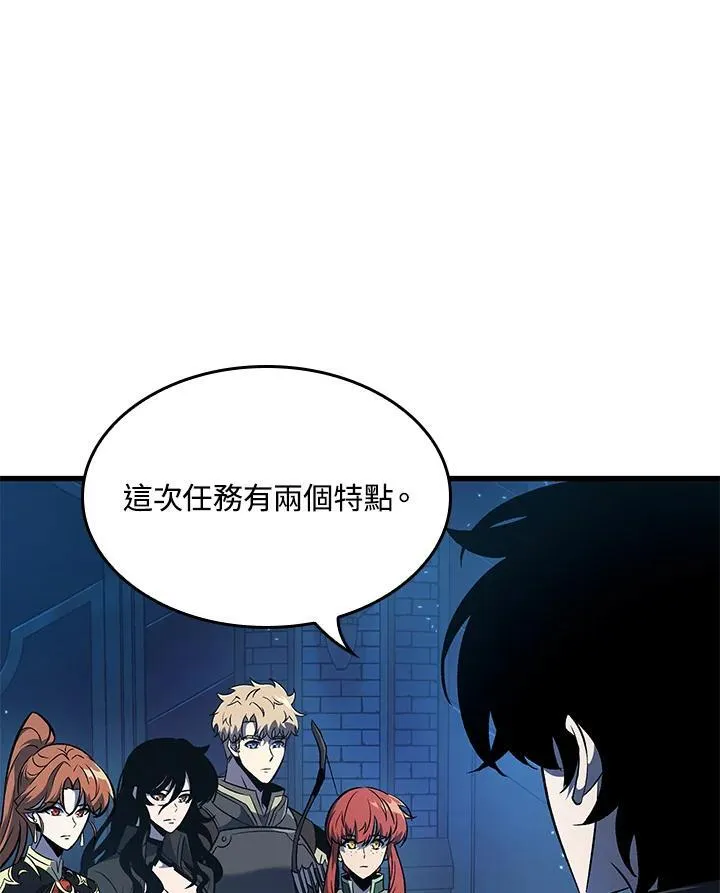 第46话93