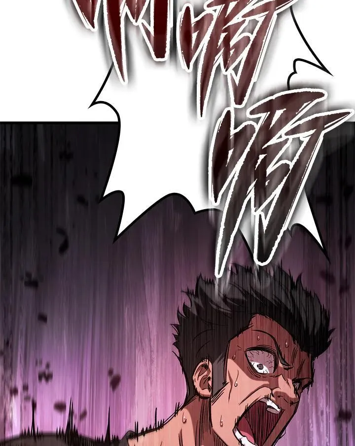 第56话141