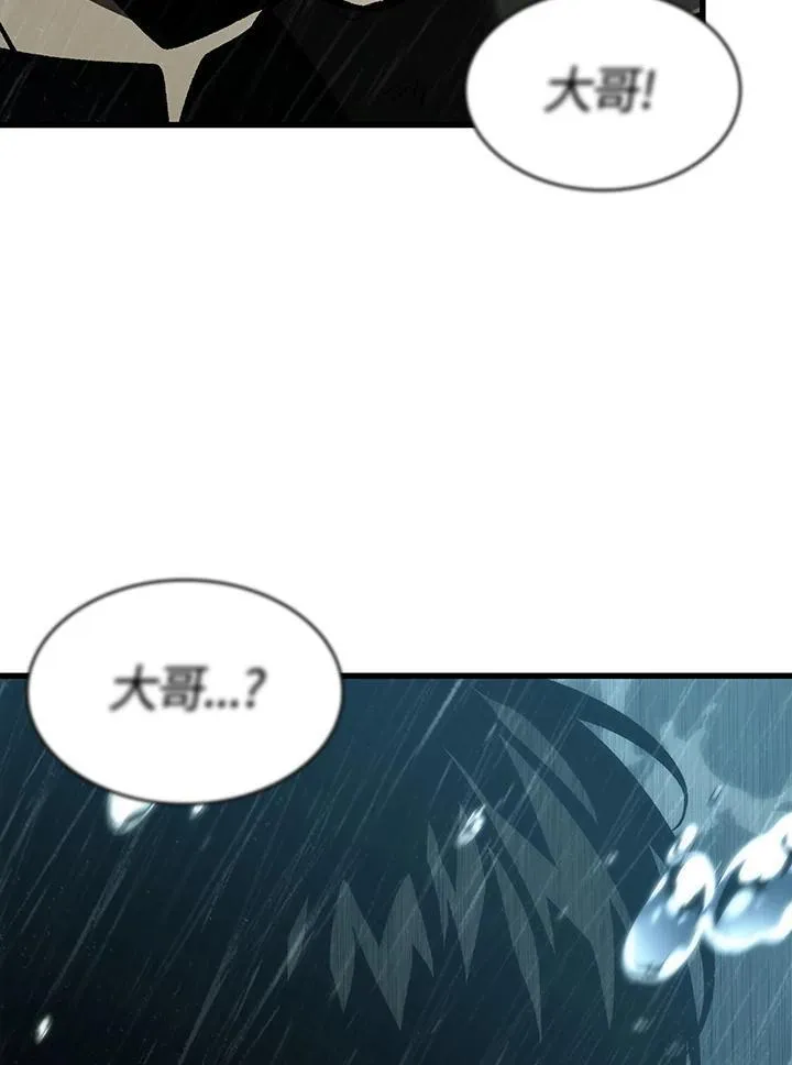 第29话139