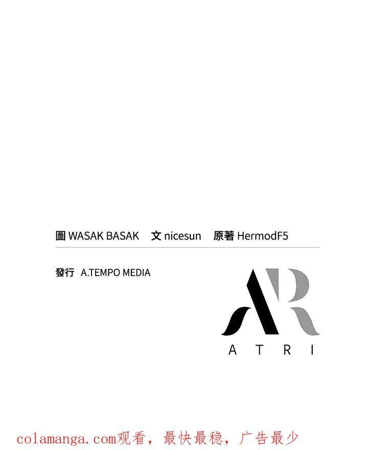 第25话147