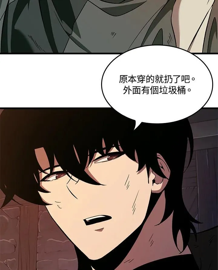 第52话57