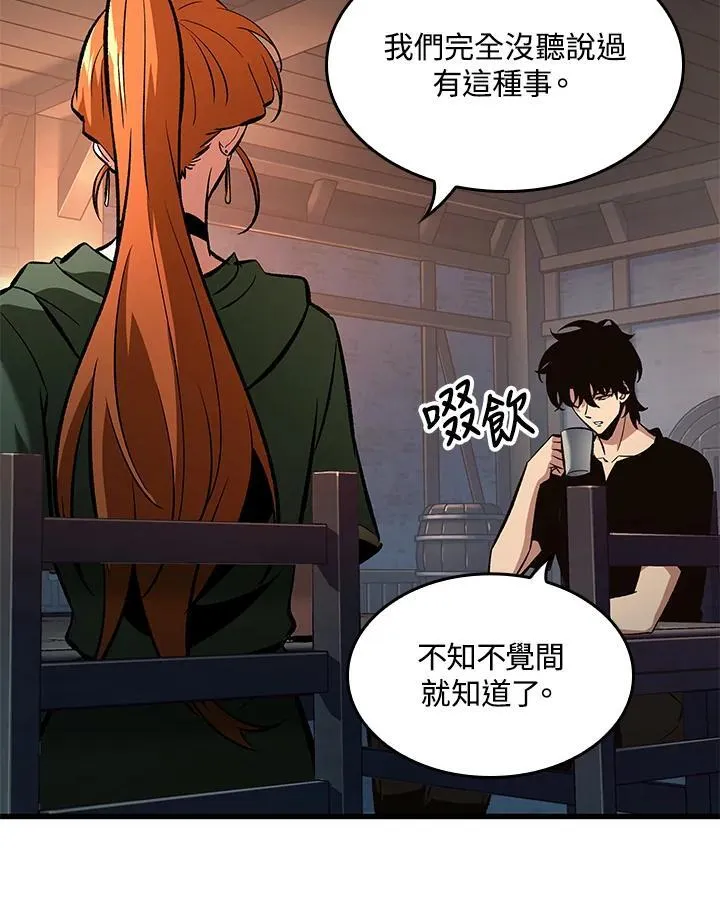 第43话39
