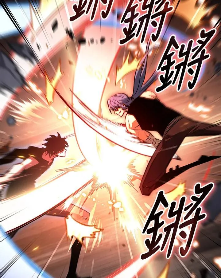 第59话18