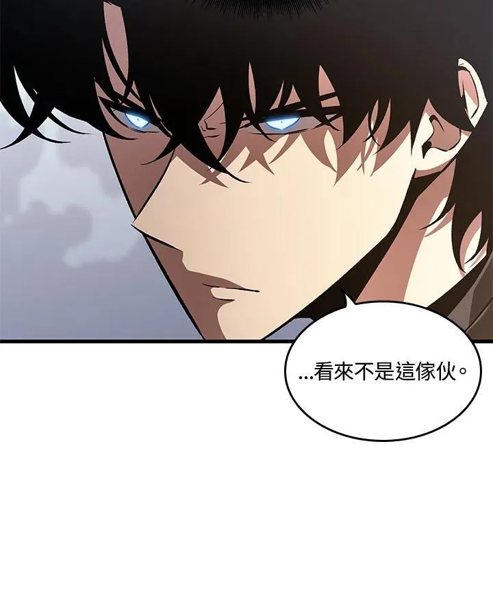 第48话18