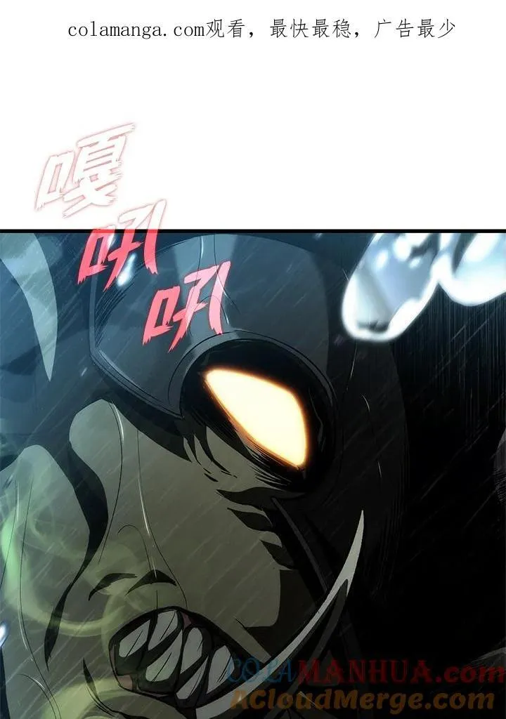 第29话0
