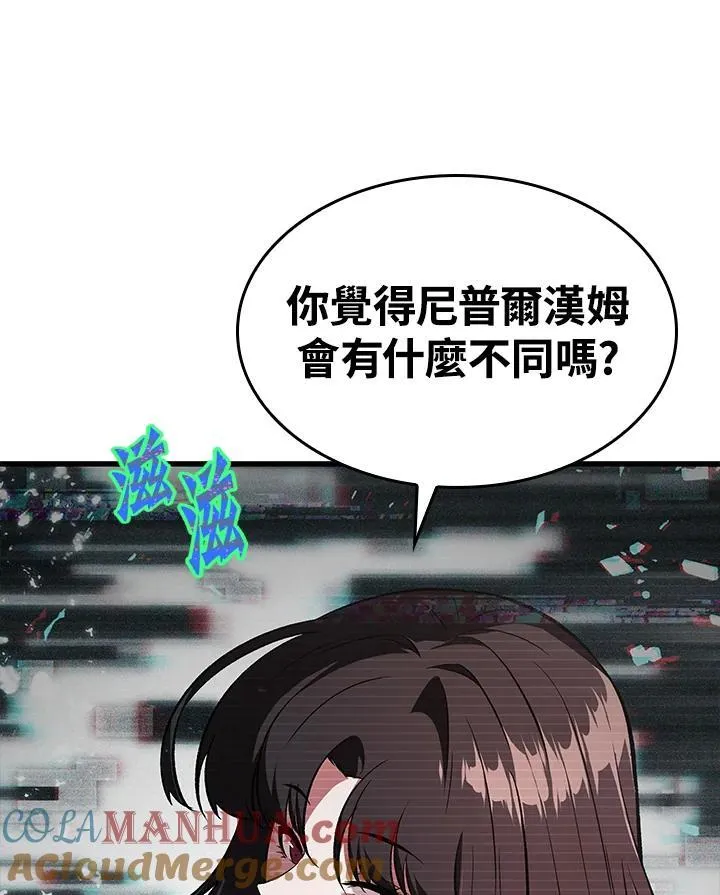 第35话80