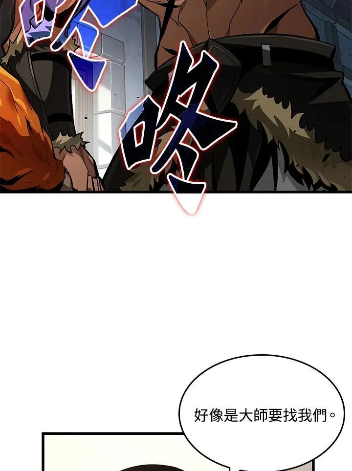 第15话83