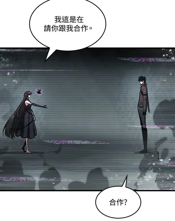 第35话103