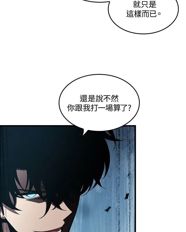第62话27