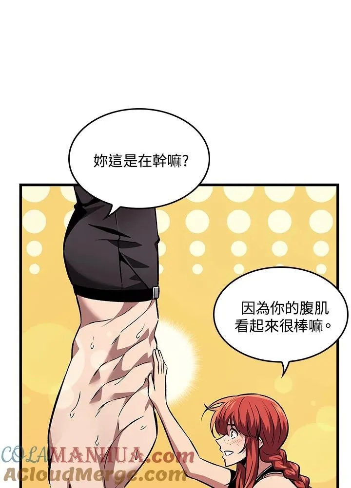 第13话28