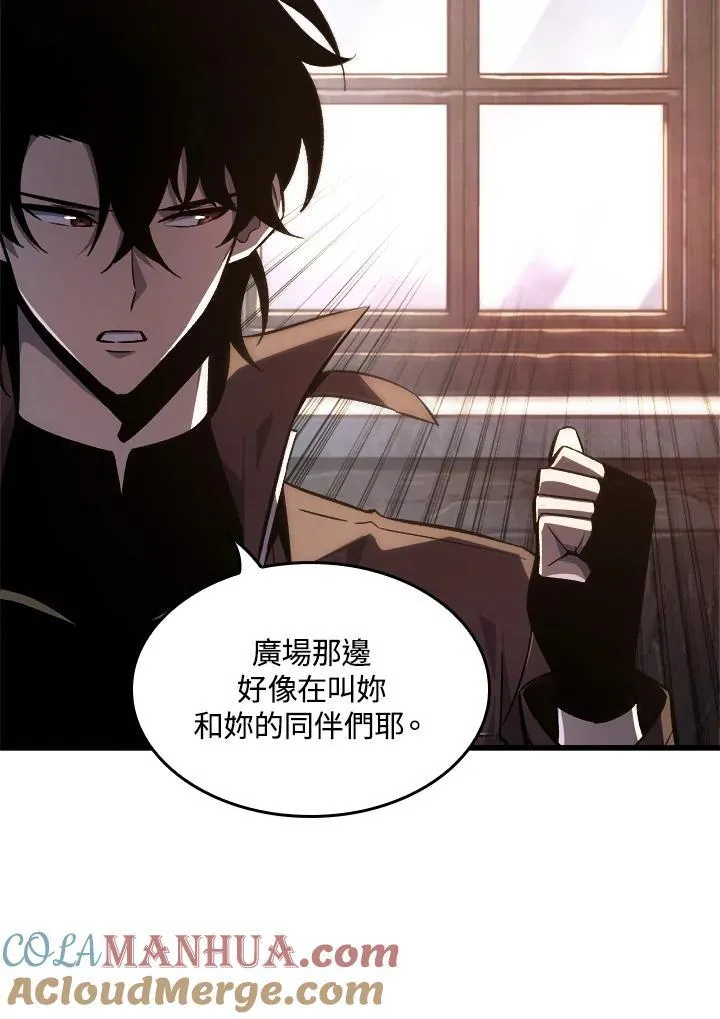 第15话80
