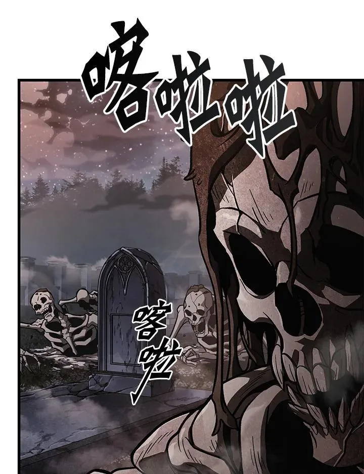 第38话3