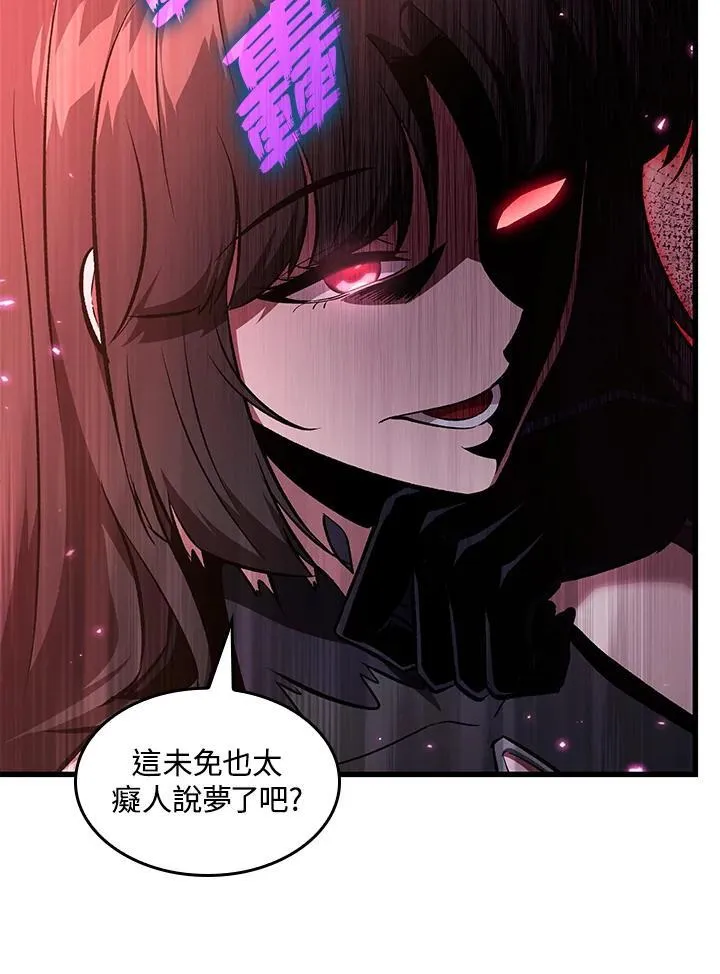 第35话33