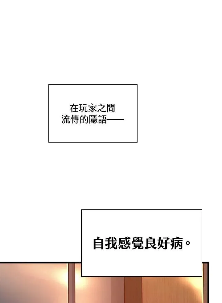 第37话182