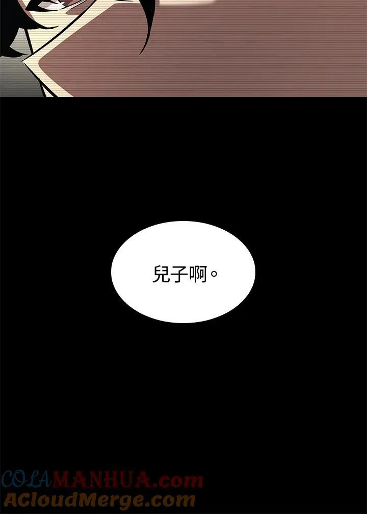 第34话80