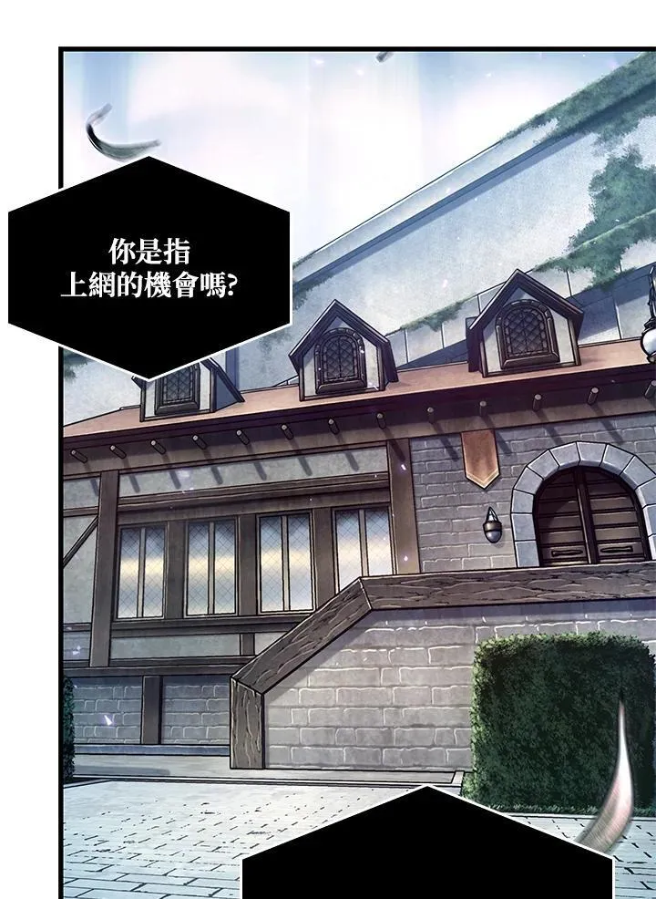 第42话5