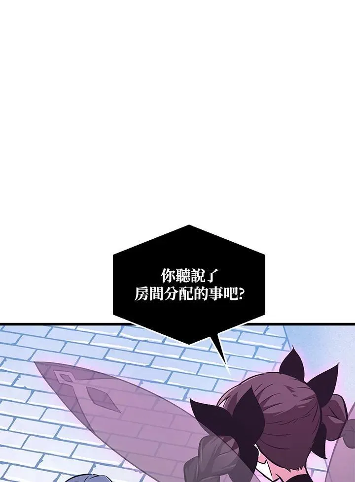 第57话47