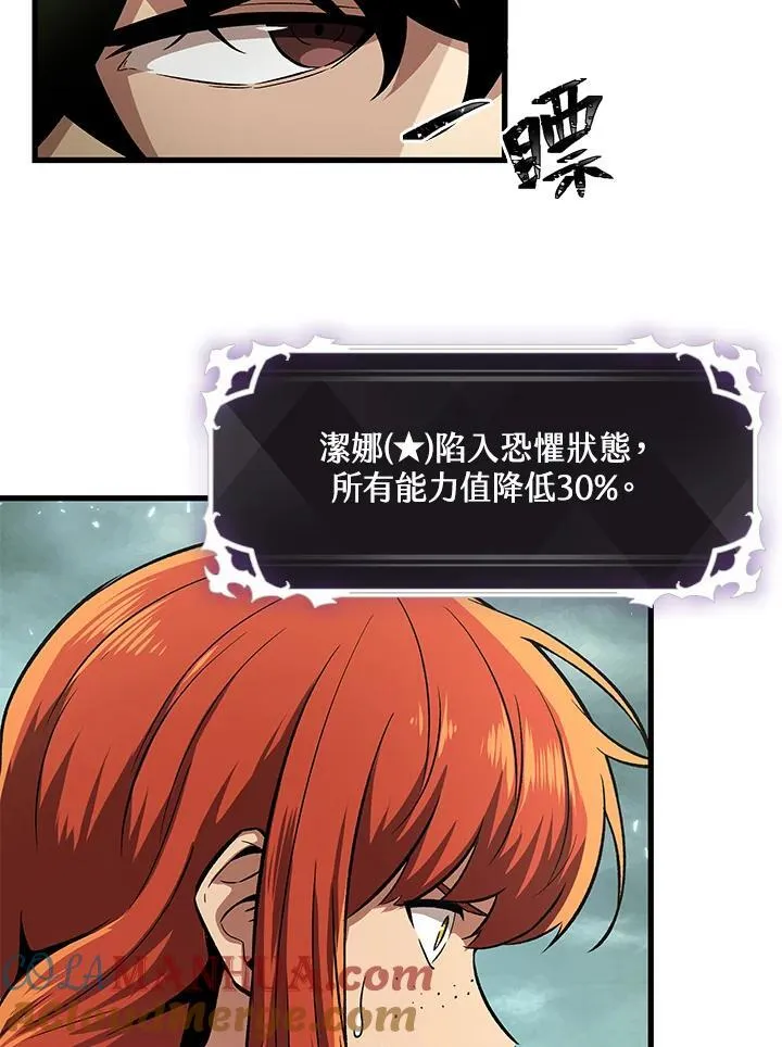 第3话132
