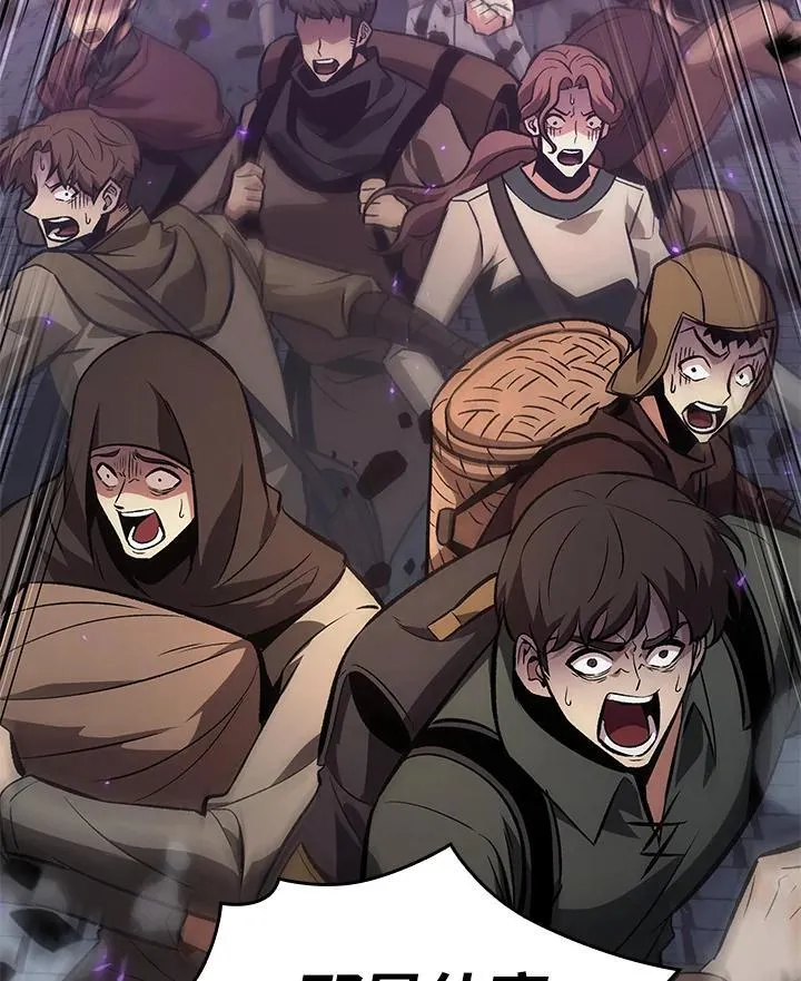 第33话23