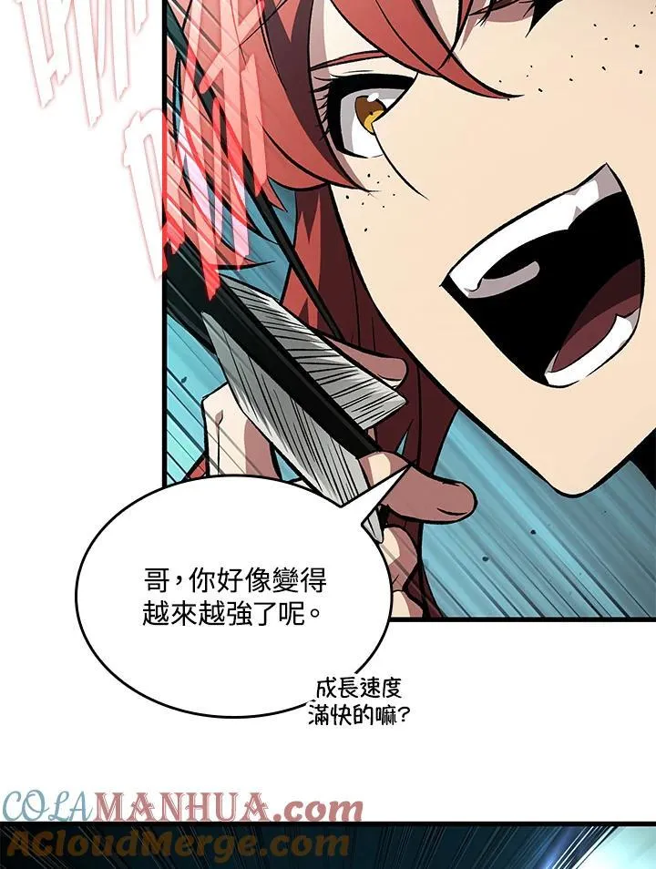 第25话20