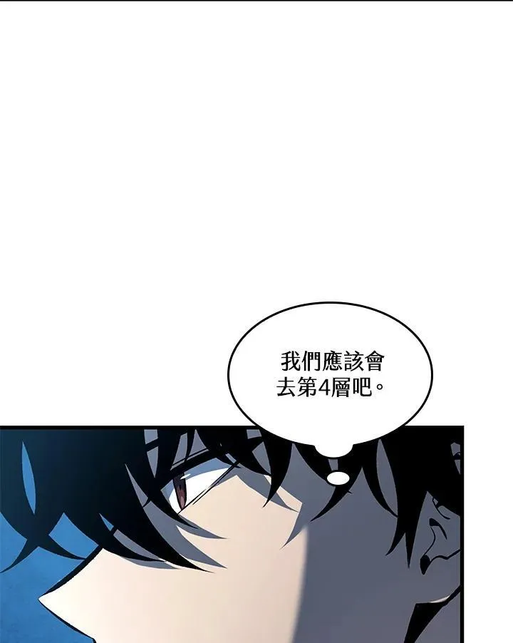 第21话23