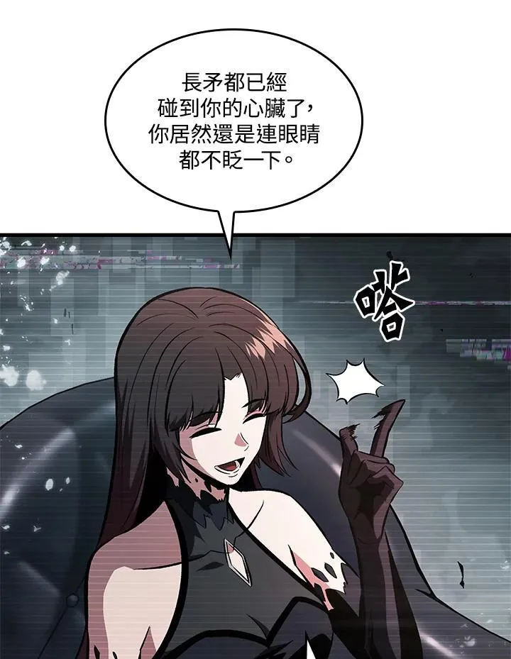 第35话46