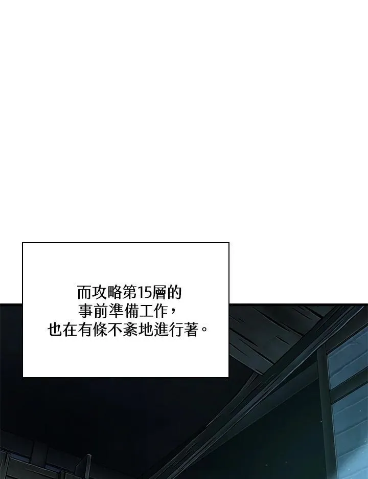 第40话125