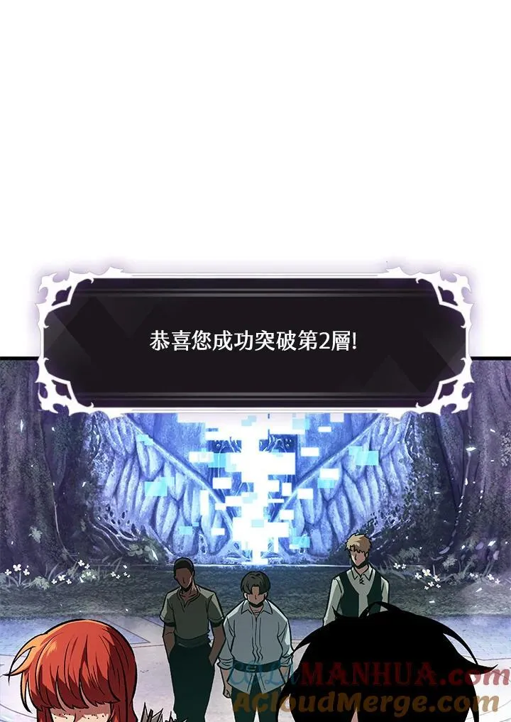 第4话28
