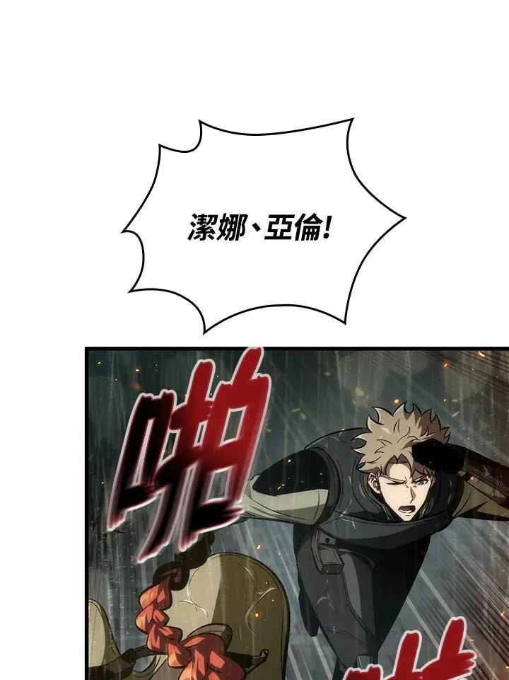 第27话66