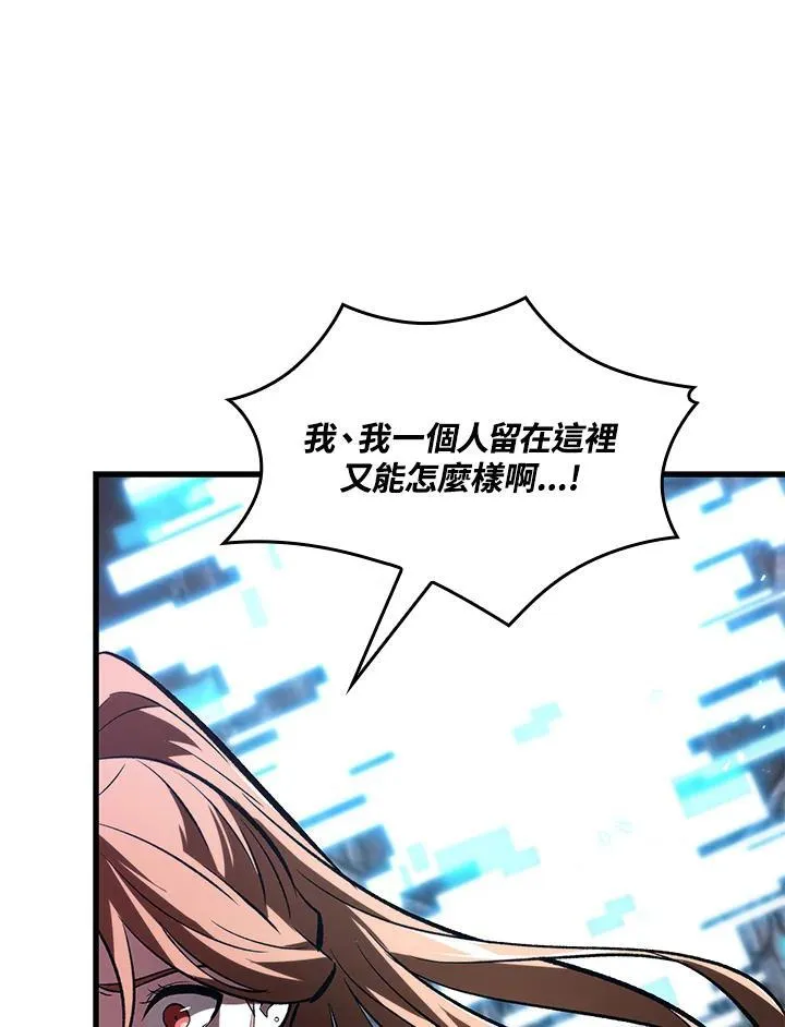第38话154