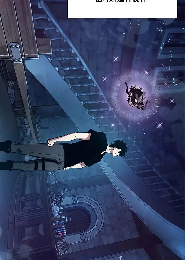 第24话38