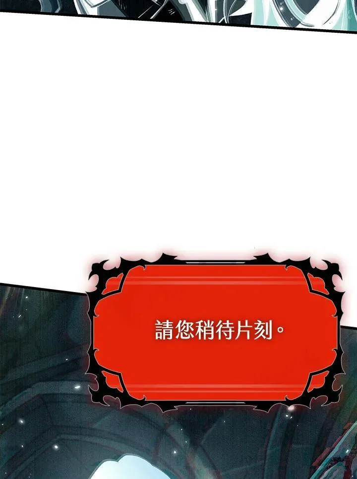 第31话130