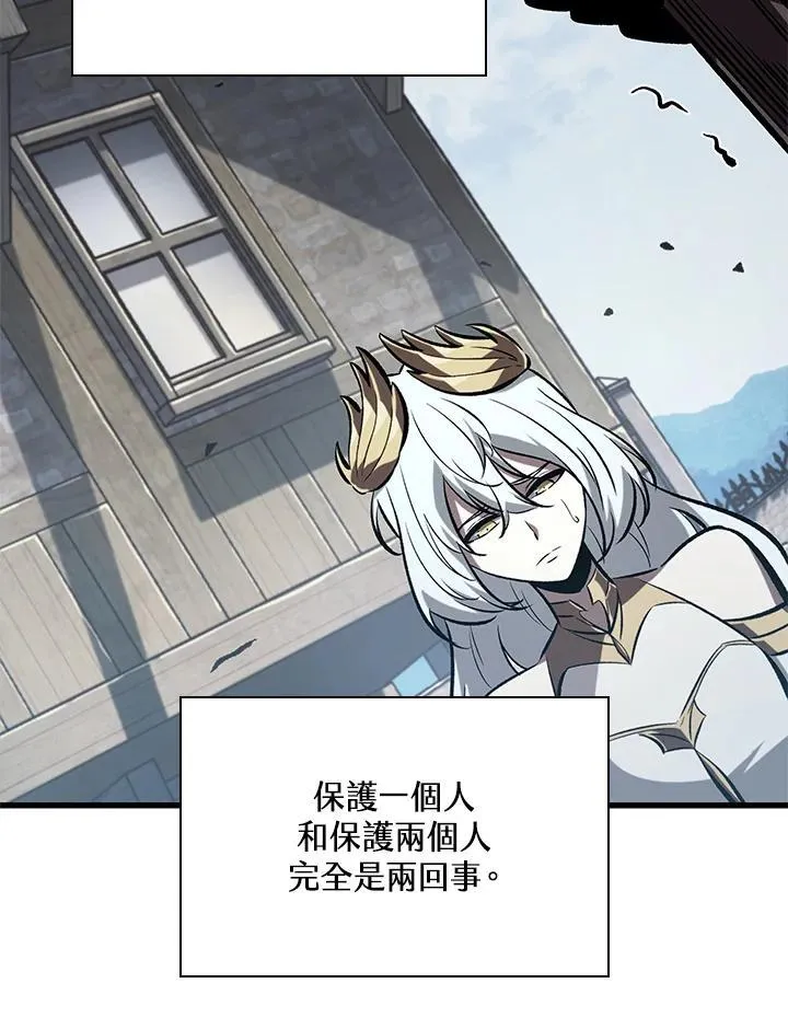 第50话86