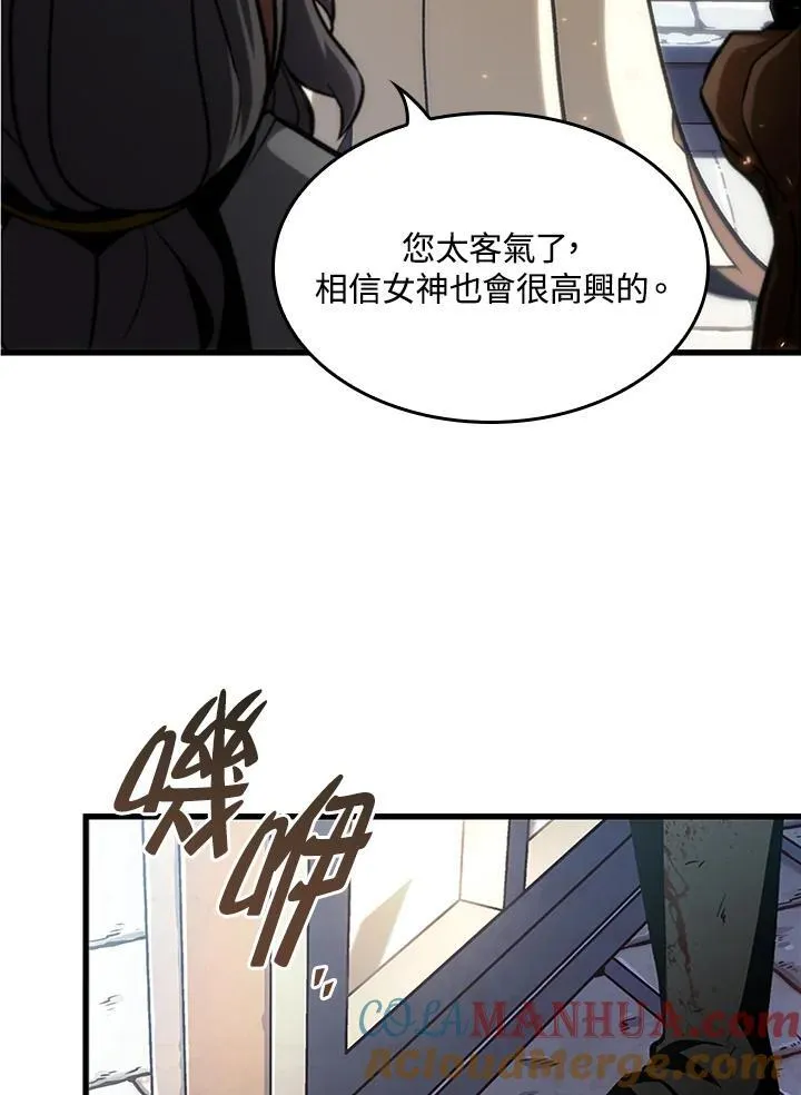 第48话132