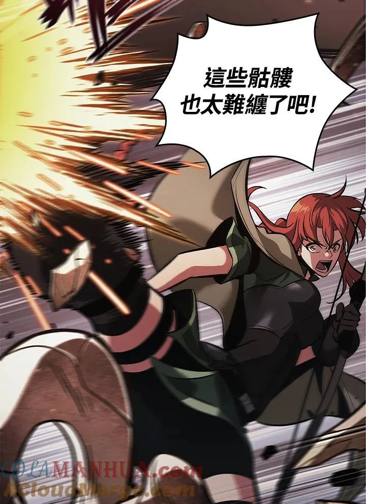 第38话20