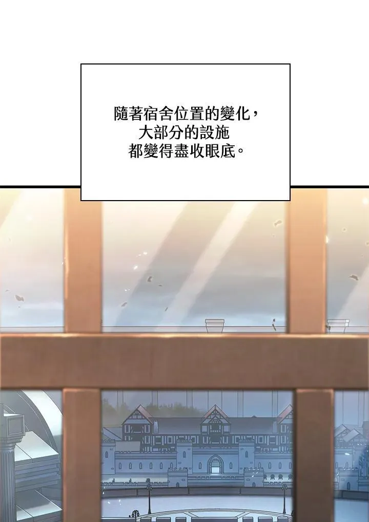 第58话101
