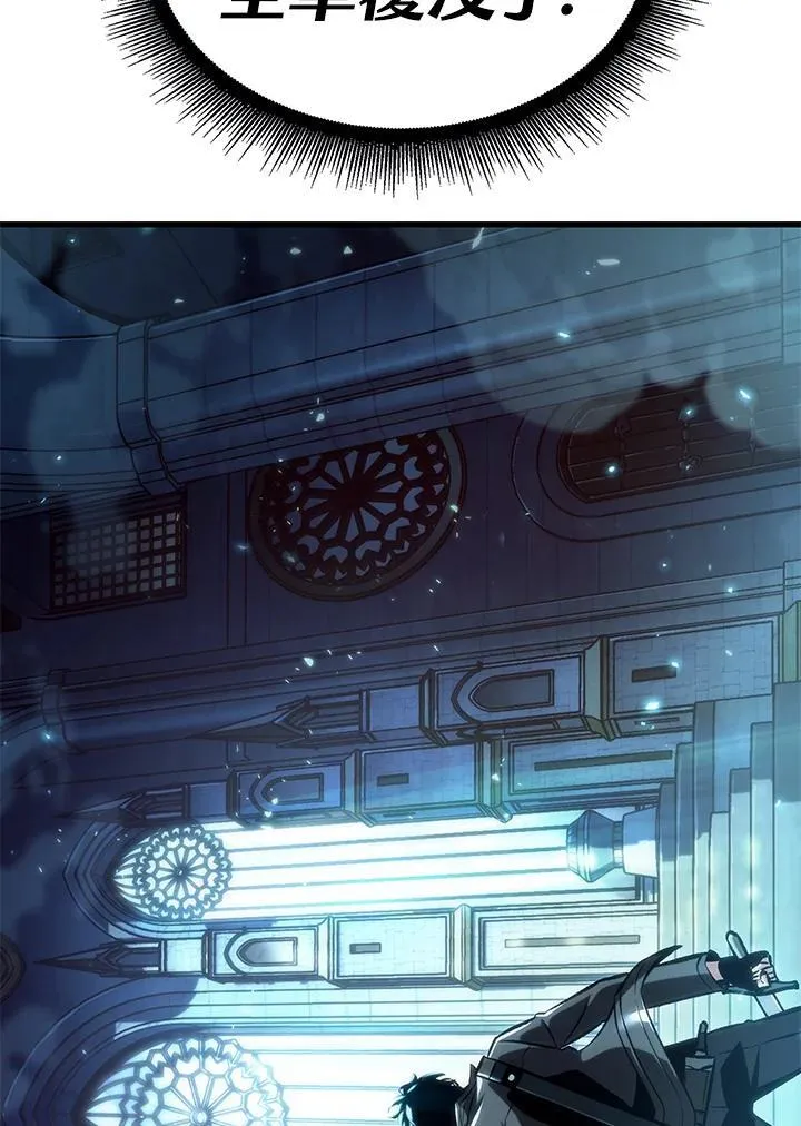 第47话127