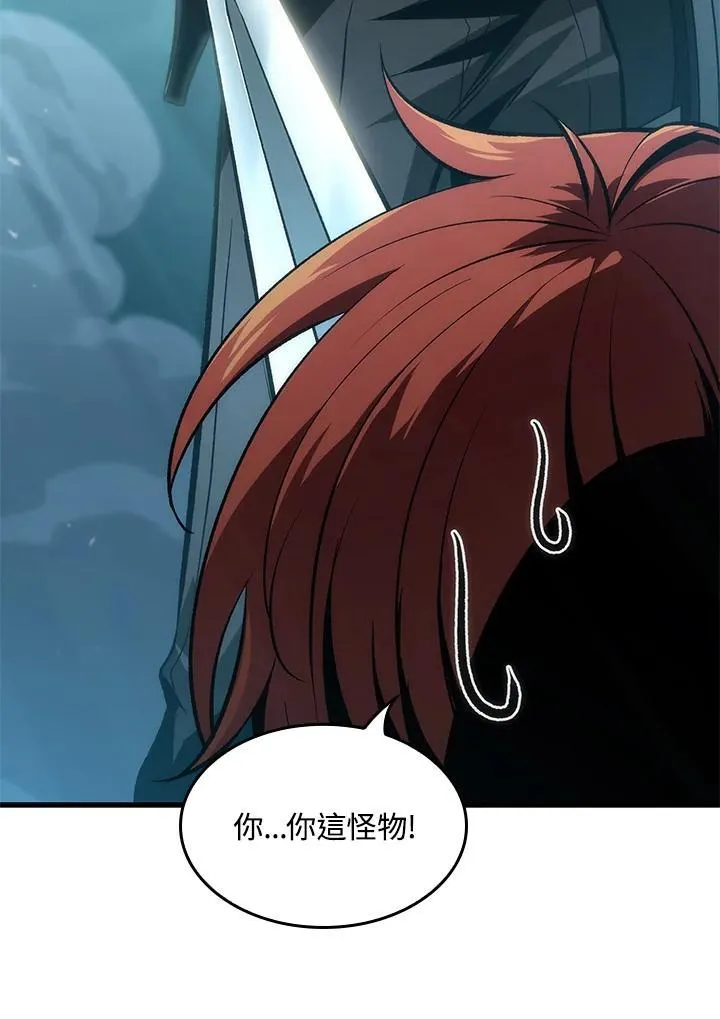 第44话27