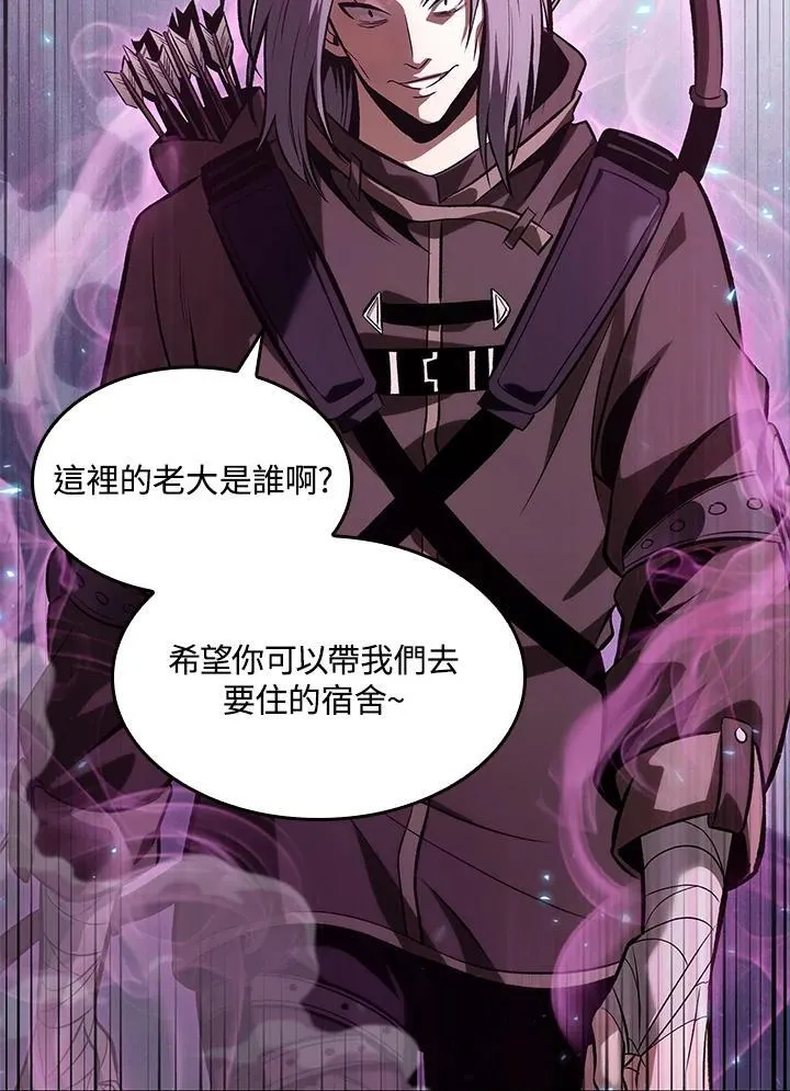 第40话53