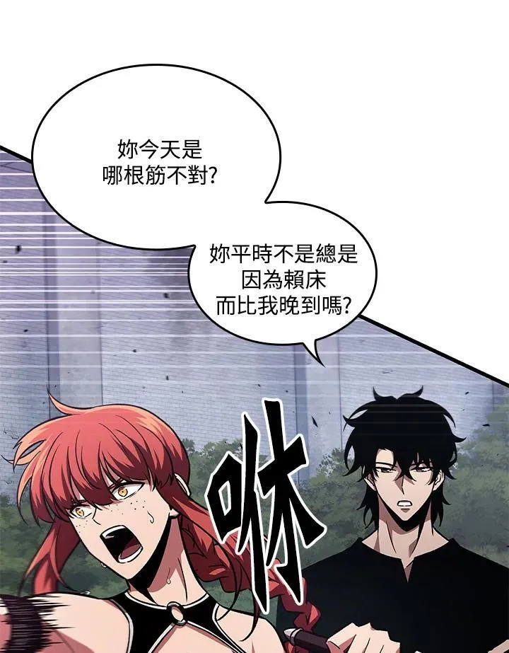 第13话19