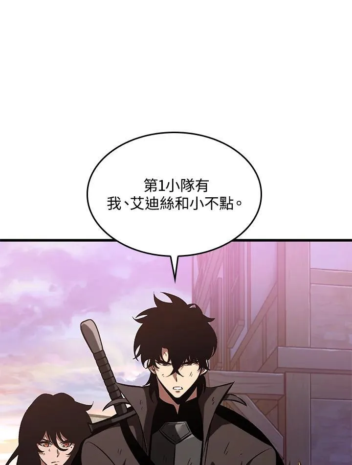 第50话105