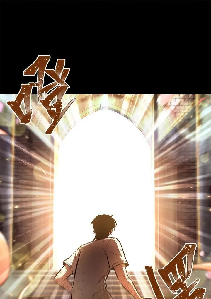 第2话69