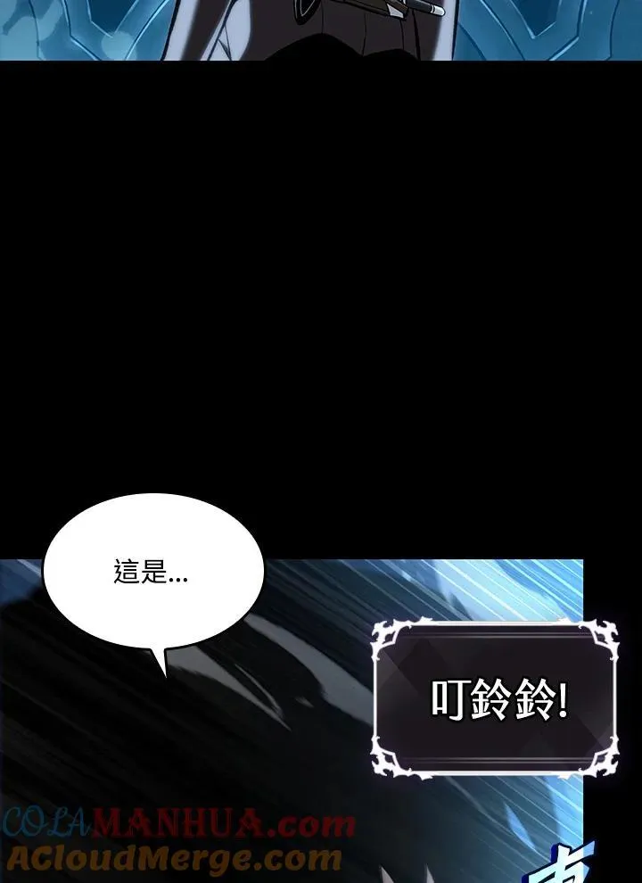 第34话108