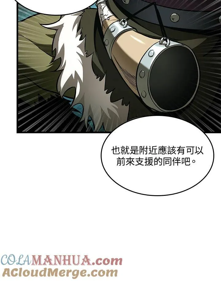 第14话88