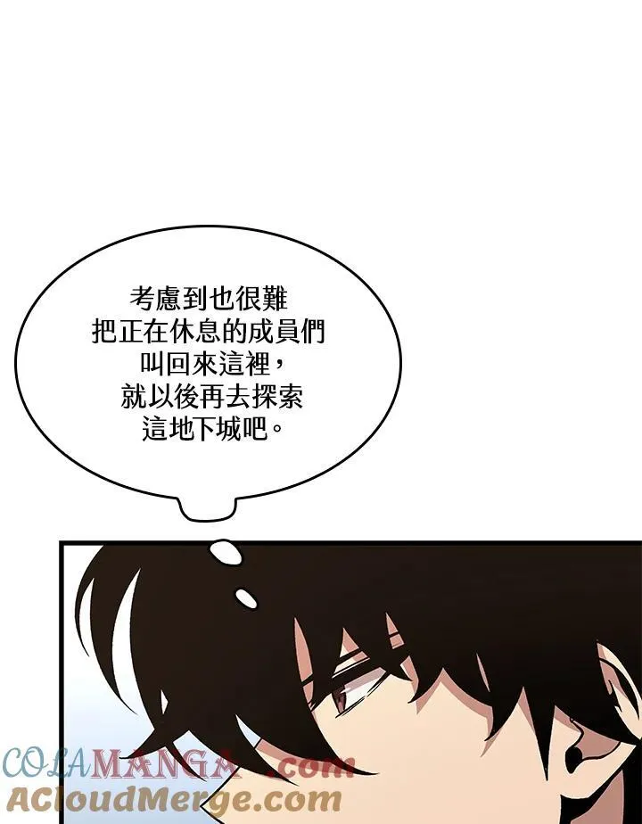 第60话20