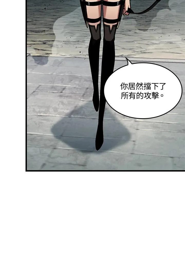第43话62