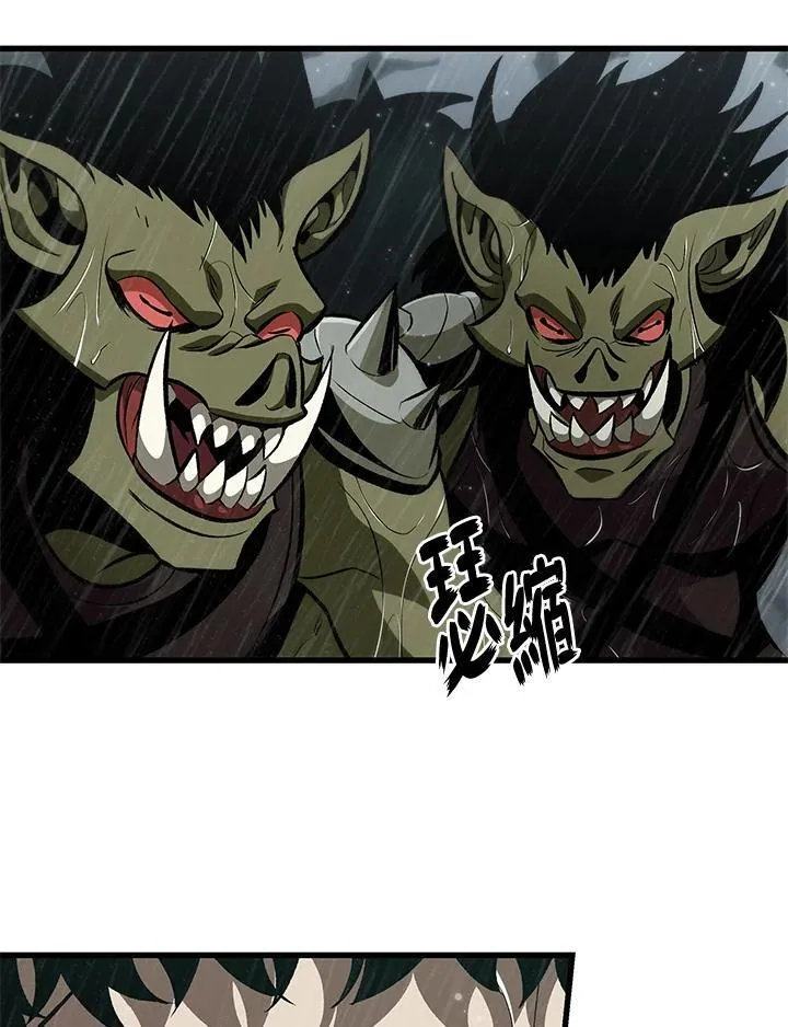 第30话61