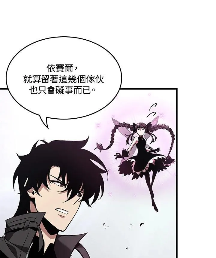 第16话91