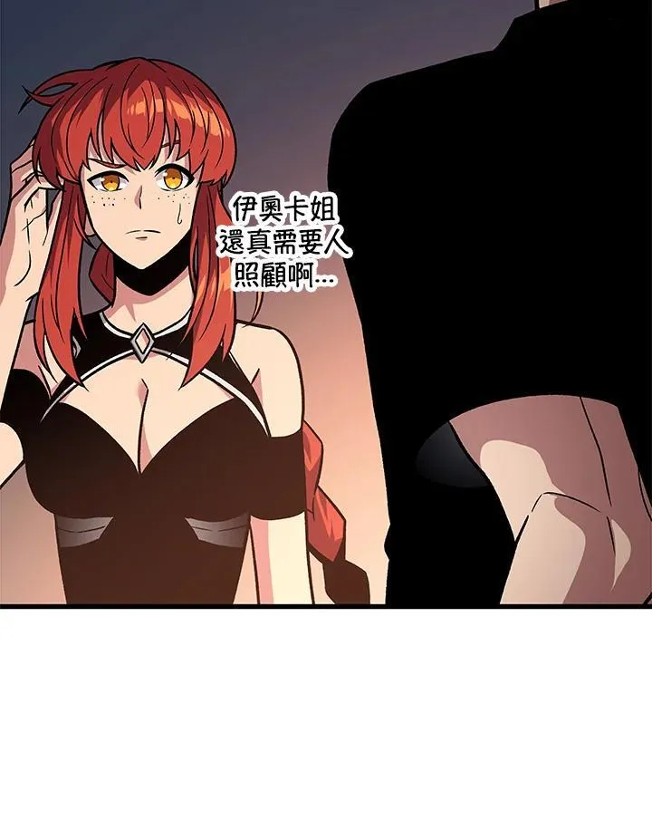 第24话119